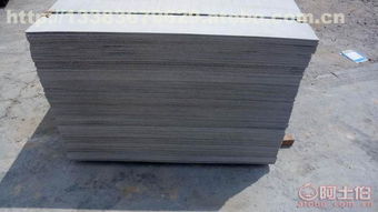 大城縣西東曹傲月建材銷售部 熱賣促銷引領(lǐng)家具家居新潮流